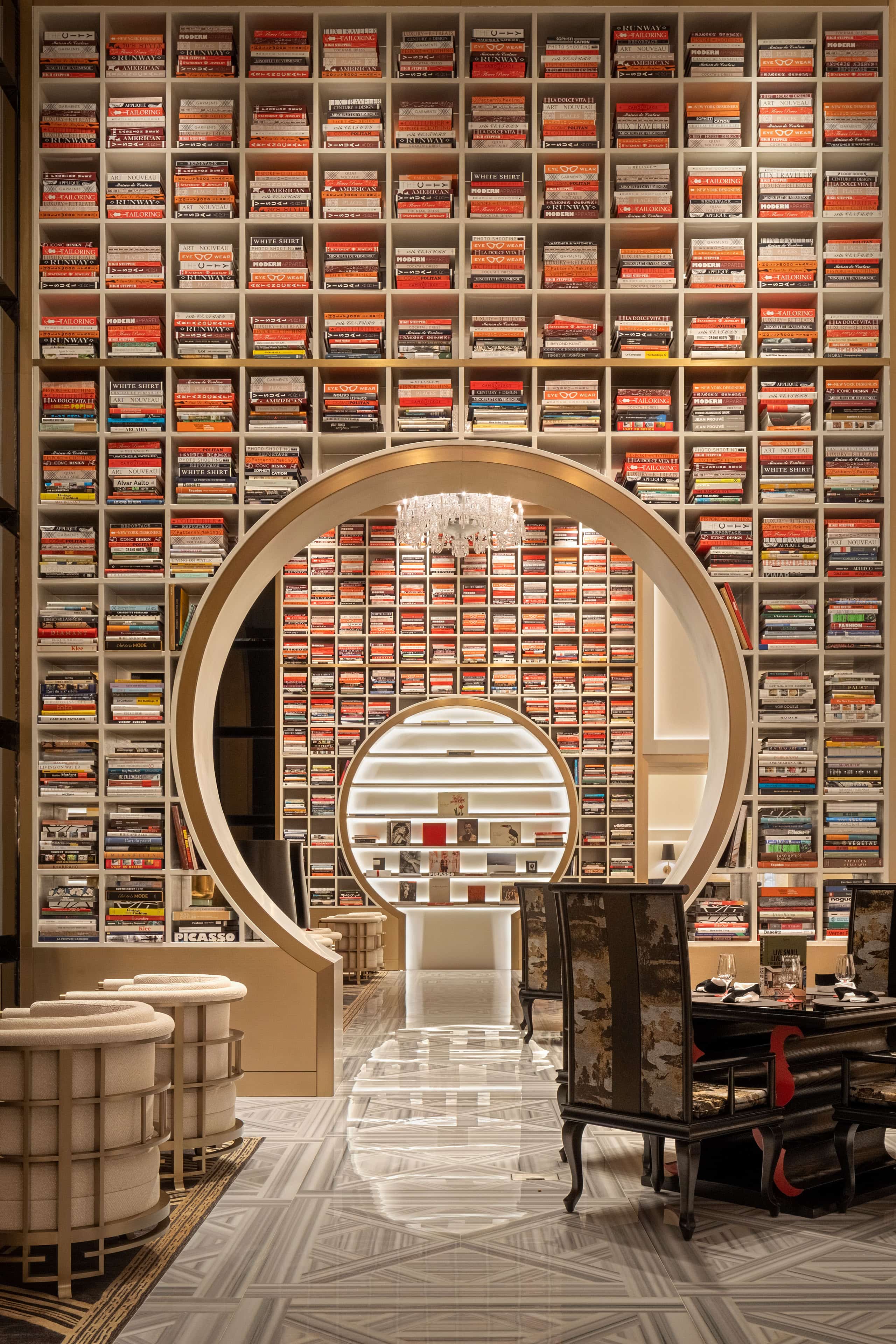 Karl Lagerfeld library with circular doorways